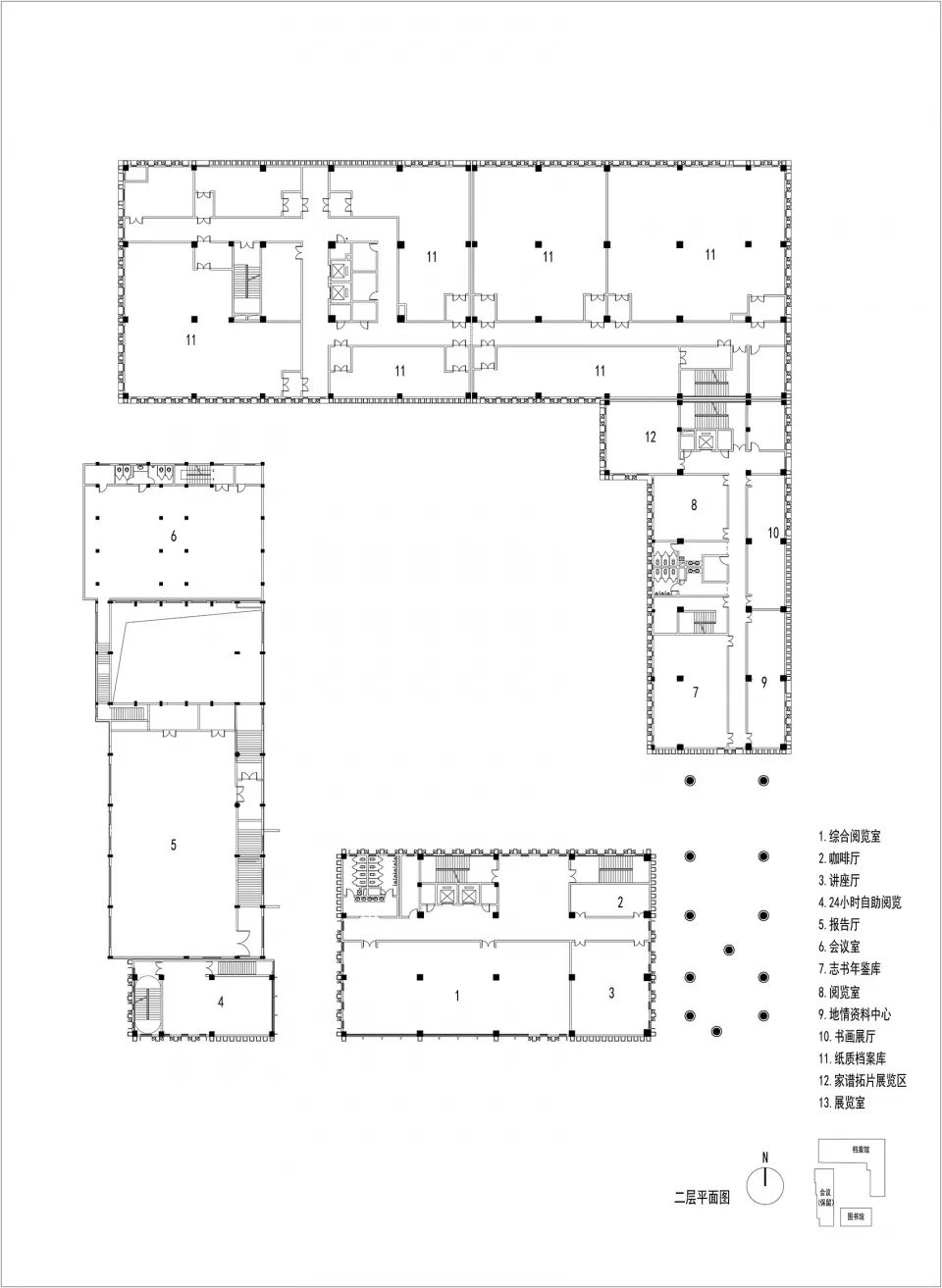 沂南图书档案馆丨中国山东丨中央美术学院建筑7工作室-75