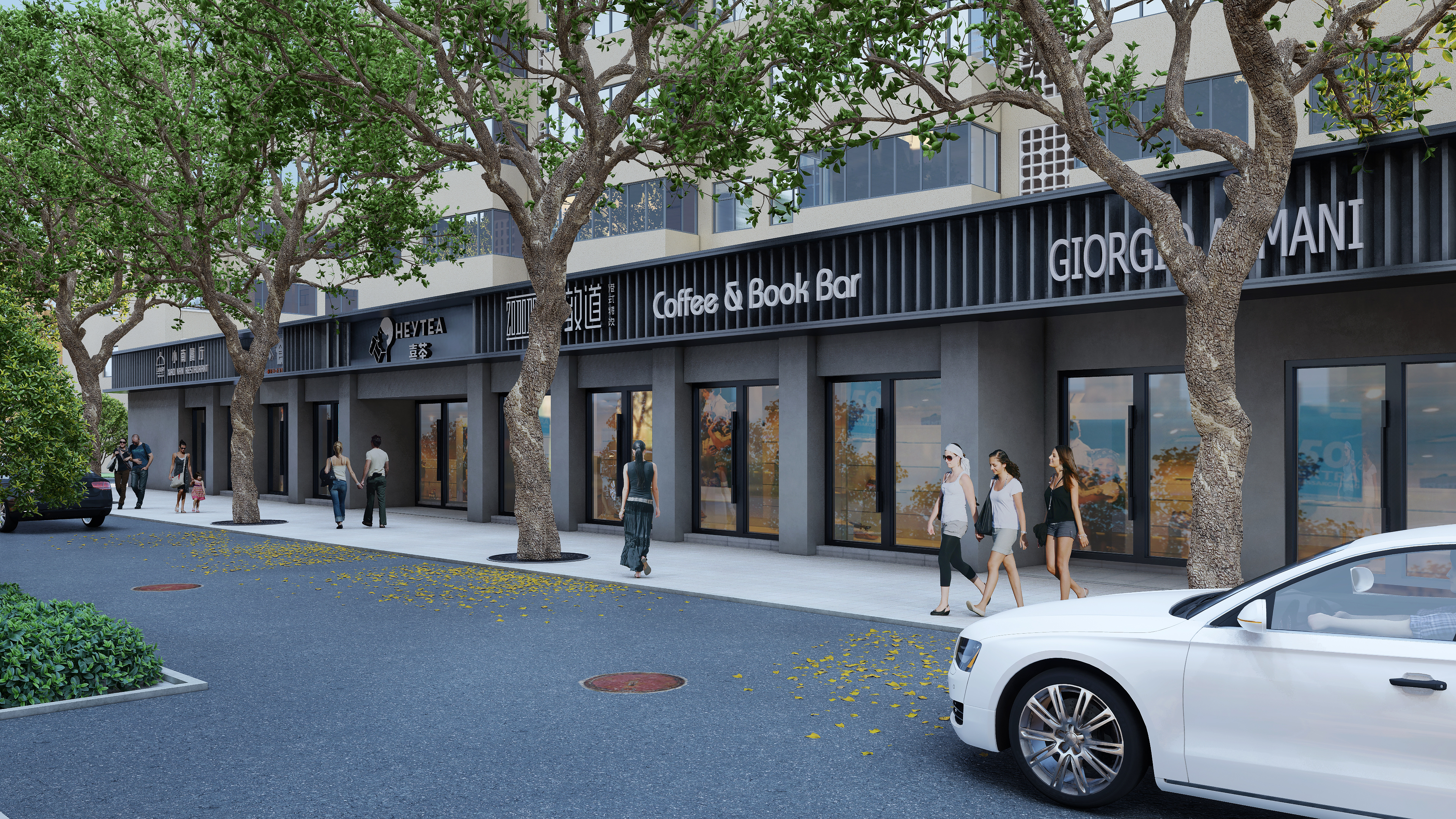 老旧院落改造专题-14