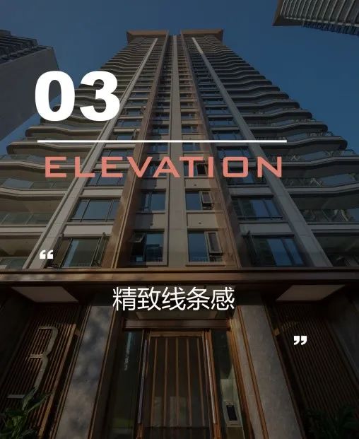 融侨·望云丨上海柏涛-40