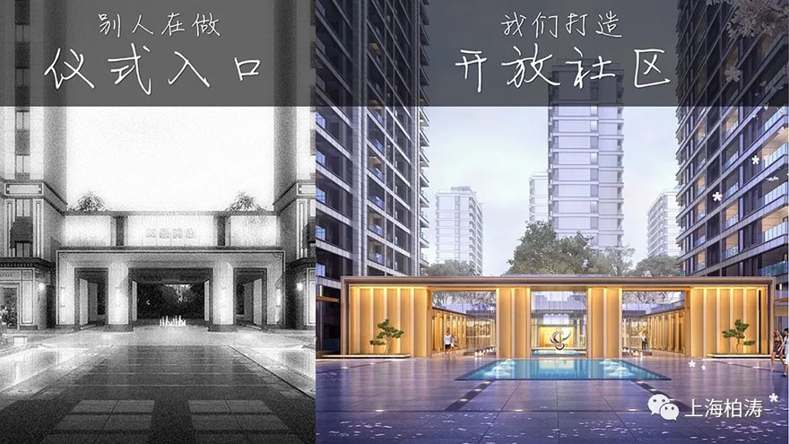 建业郑州电影小镇·橙园-5