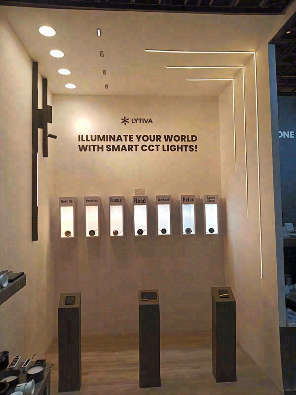 智能家居 E·po 2024丨alliee-15