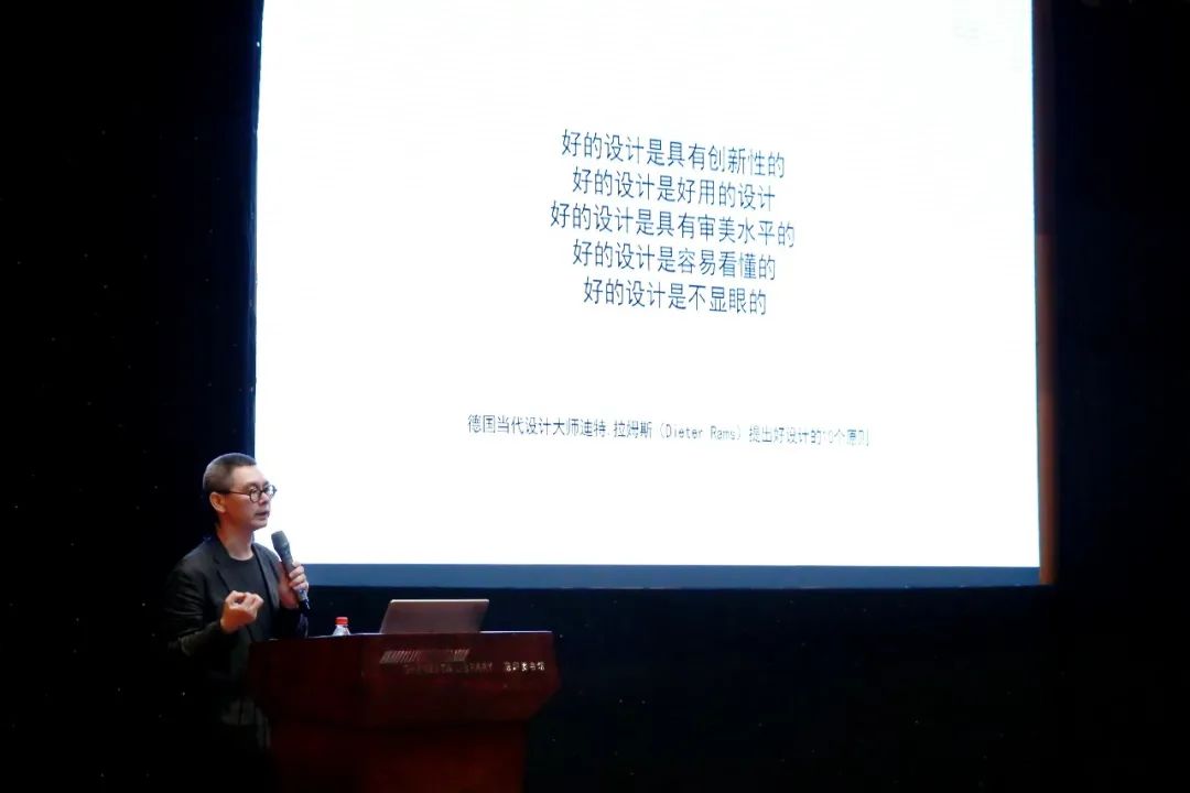 《生活美学与设计温度》丨中国深圳丨朗联设计-6