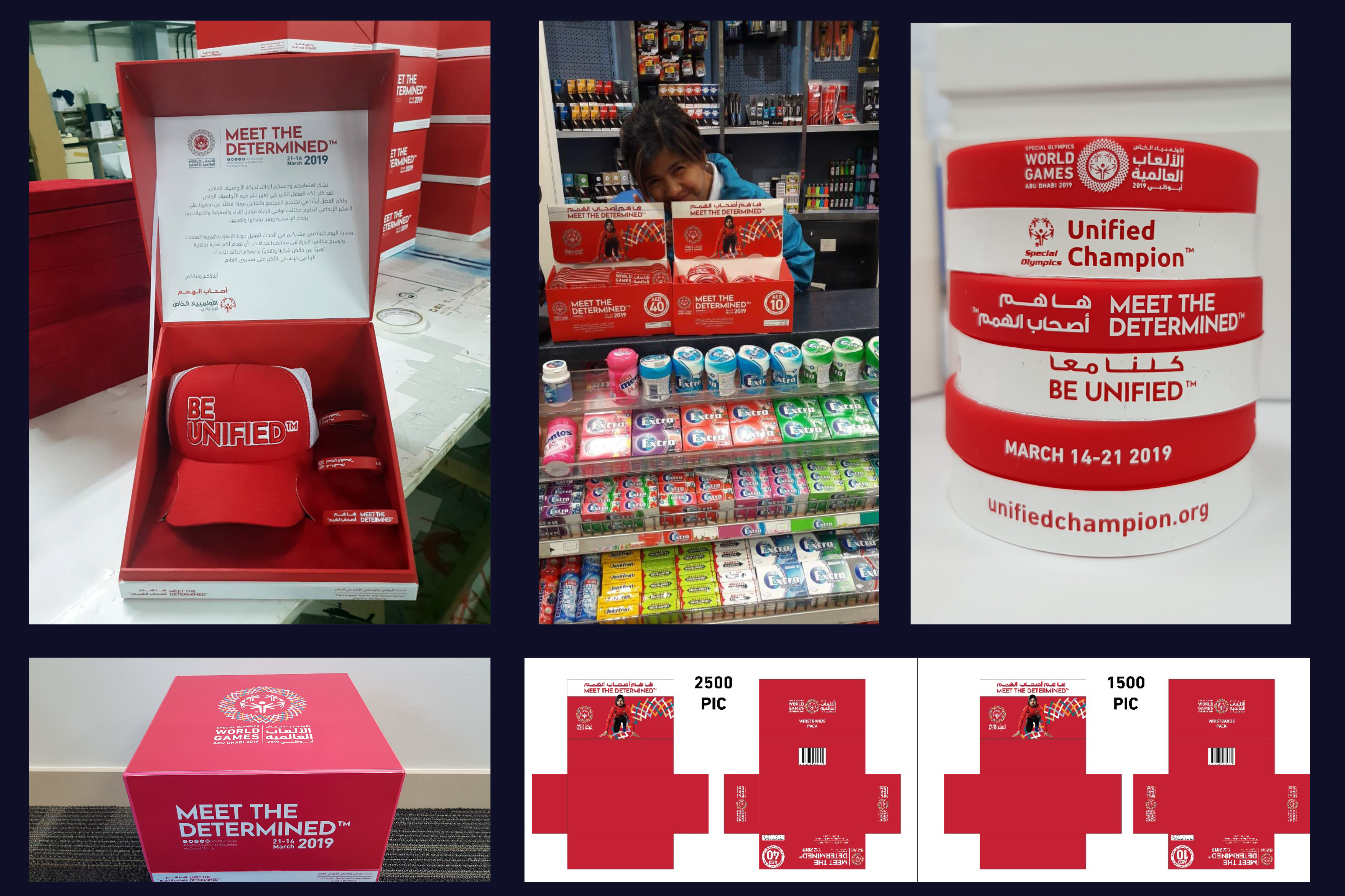 Special Olympics World Games Abu Dhabi 2019-8