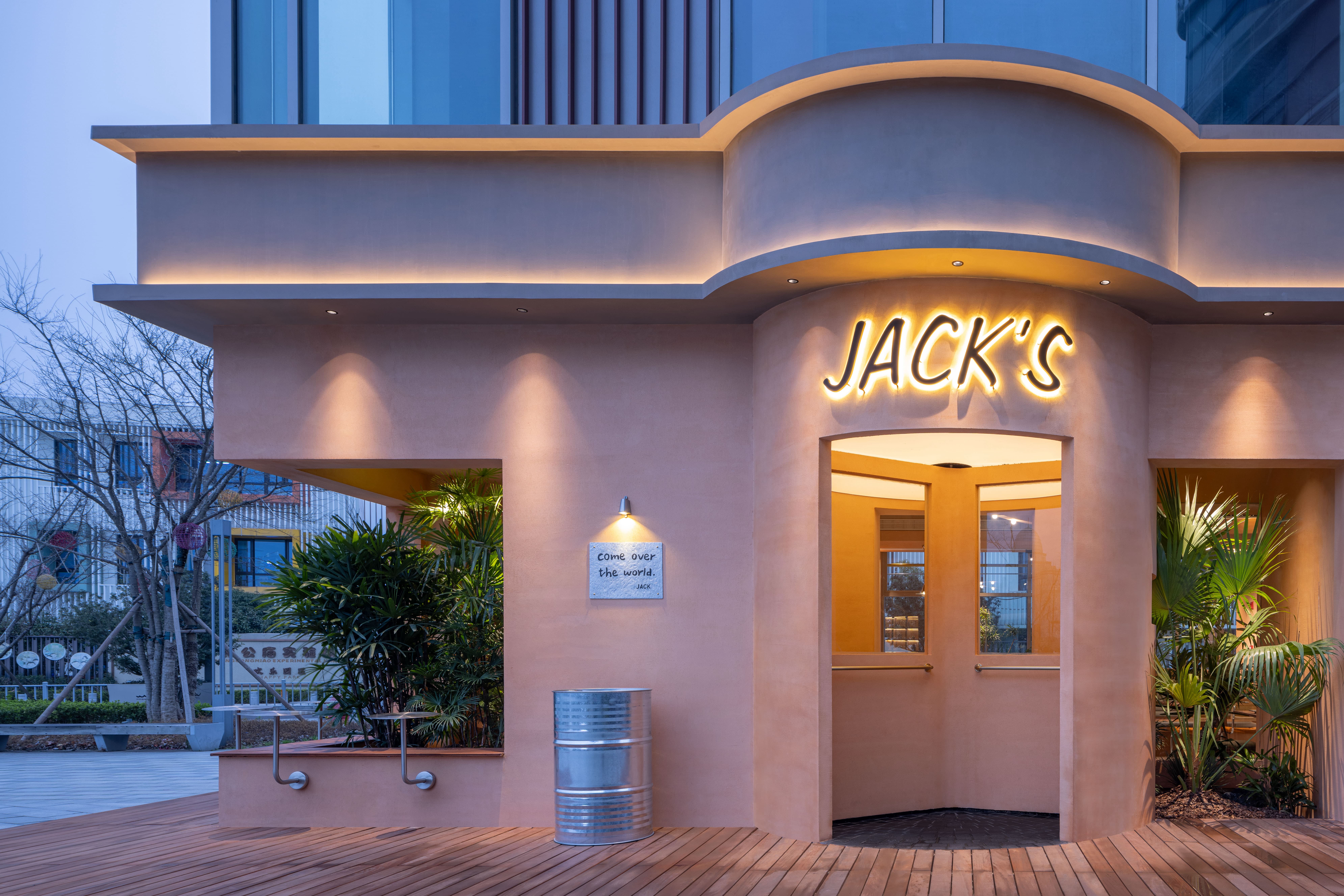 工装餐厅丨中国宁波丨TRA Studio-5