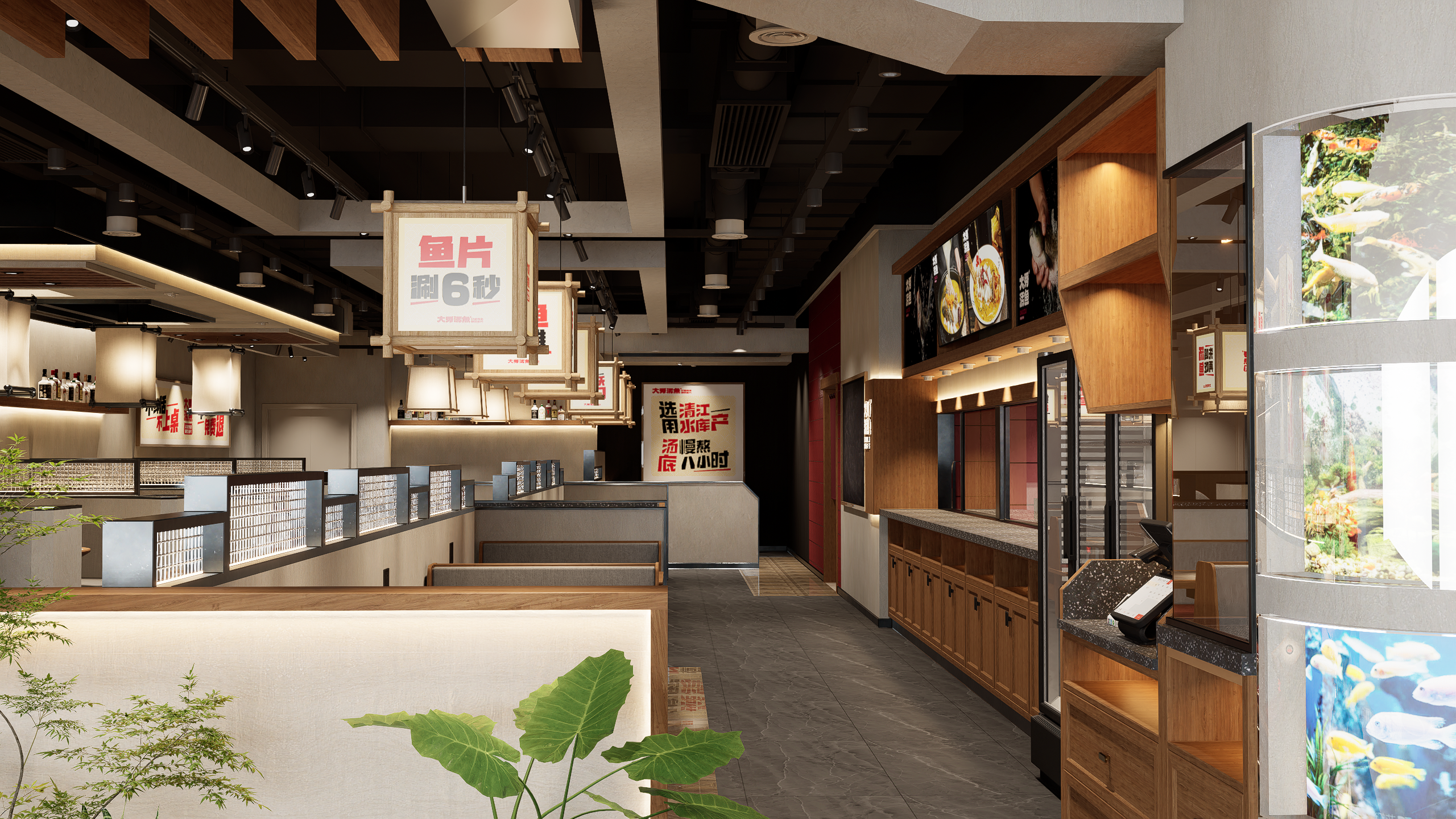 大秀活鱼上海路万达店-2