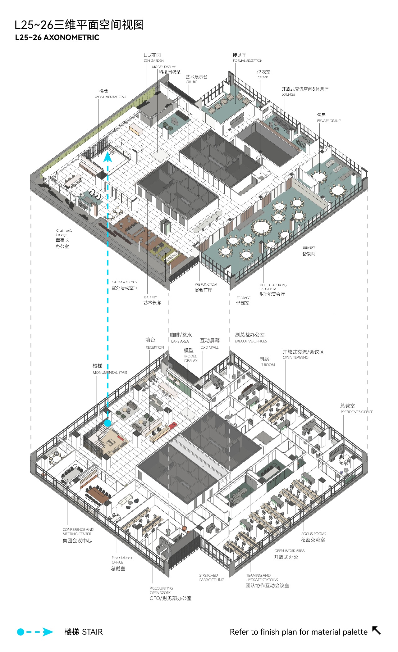 归谷科技园丨中国广州丨Gensler-30