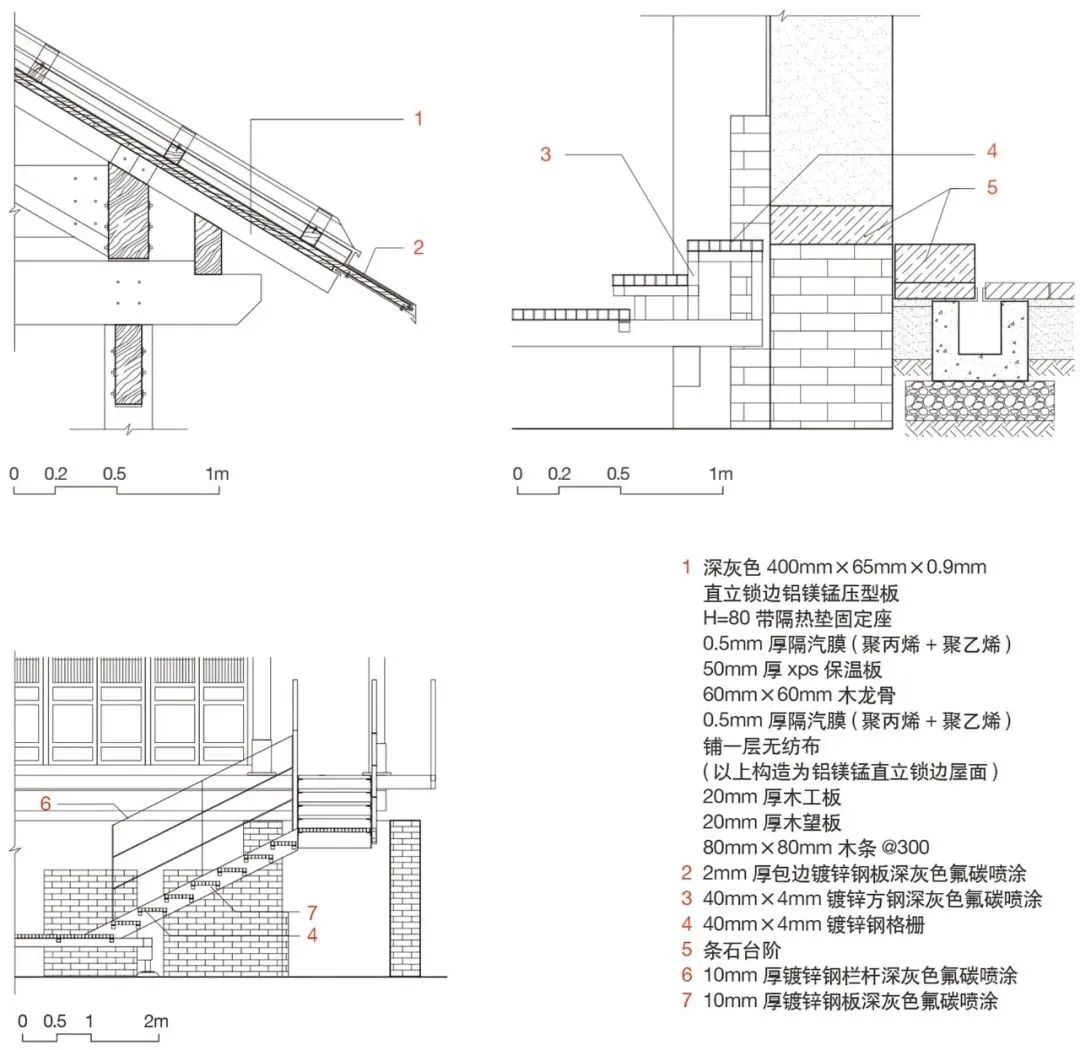 南京小西湖街区保护与再生实践丨中国南京丨东南大学建筑学院,东南大学建筑设计研究院有限公司-149