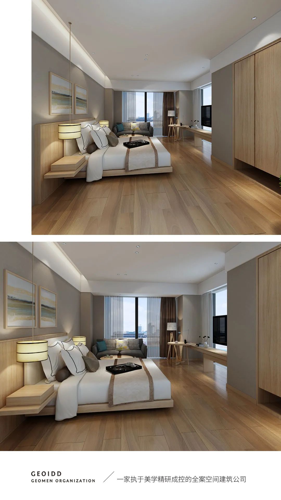 福州滨江假日酒店，现代简约的商业空间设计-9