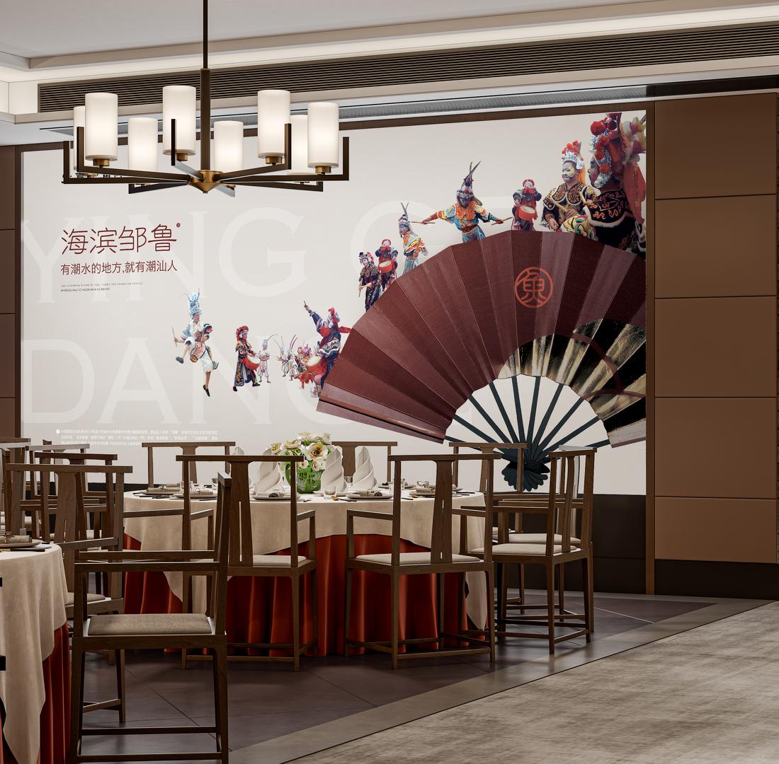 生嘉记鱼仔品牌升级店丨301 设计(广州)设计有限公司-16