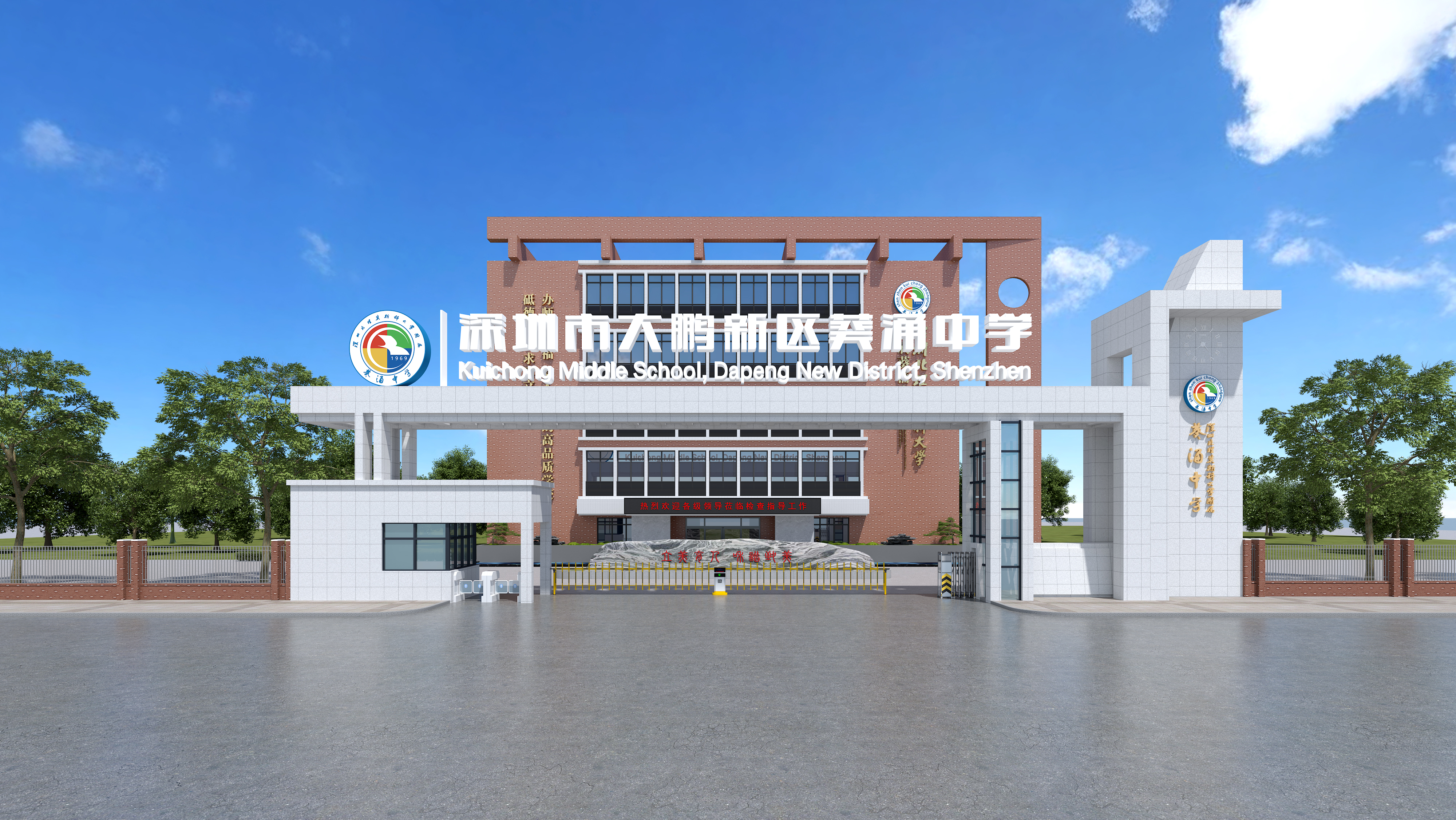 某校校门设计-5