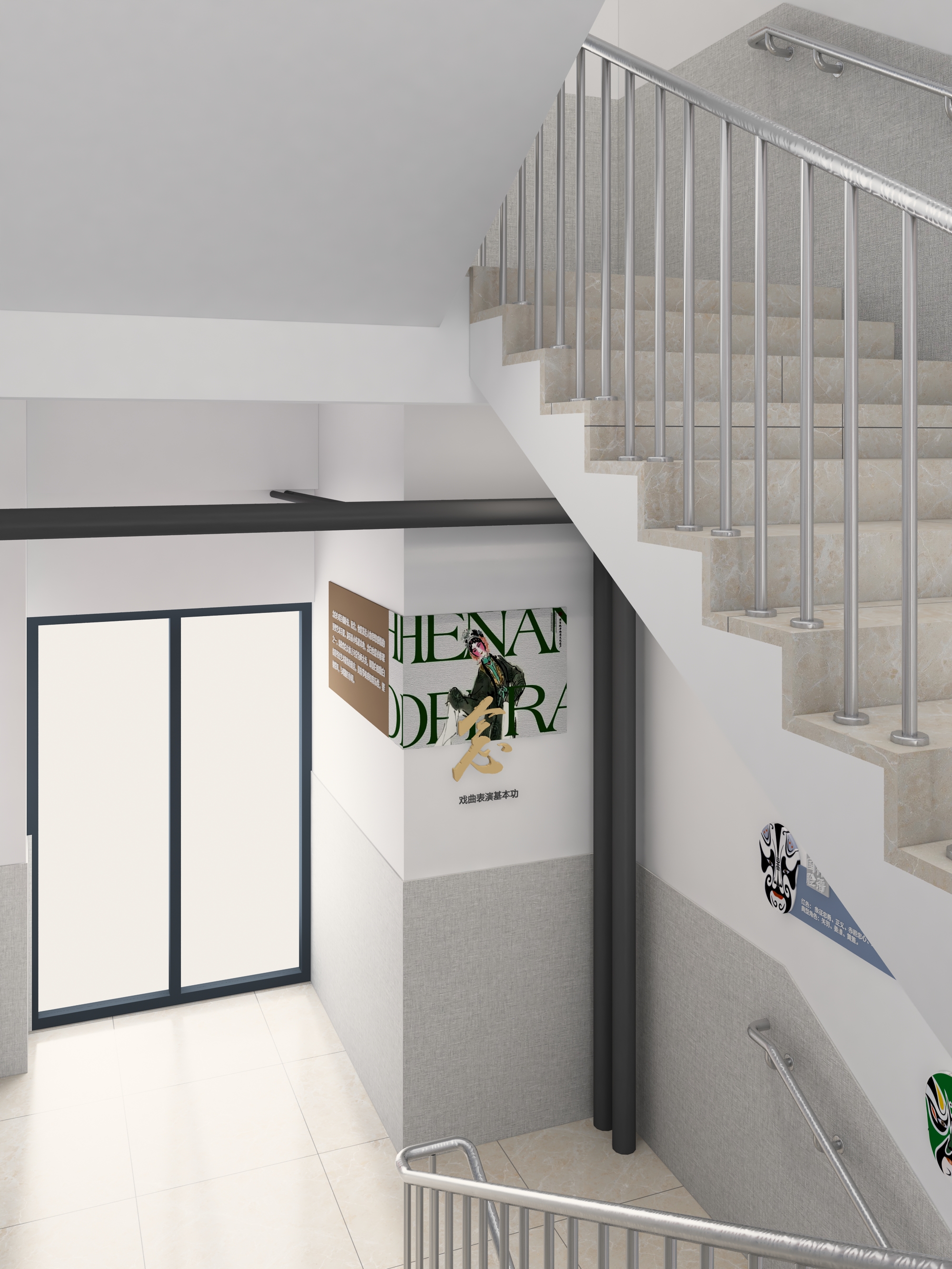 【学校楼梯文化】非遗戏曲-8