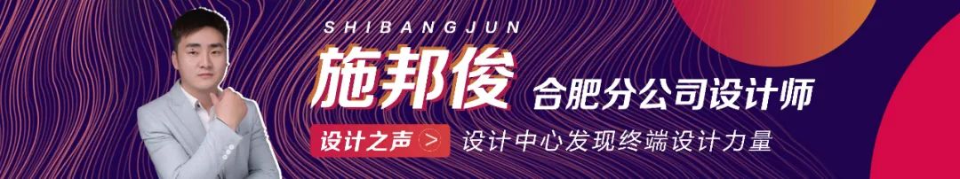 商丘 140㎡现代简约三居室设计丨中国商丘丨王世江-63