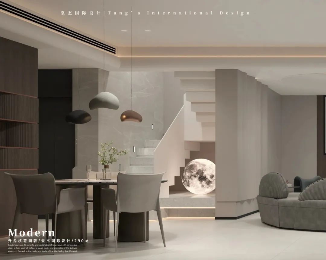 现代简约升龙桃花园著别墅丨中国南京丨堂杰国际设计-41