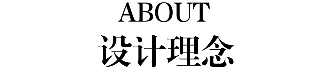 120m²简约风装修，舒适生活从空间开始-5
