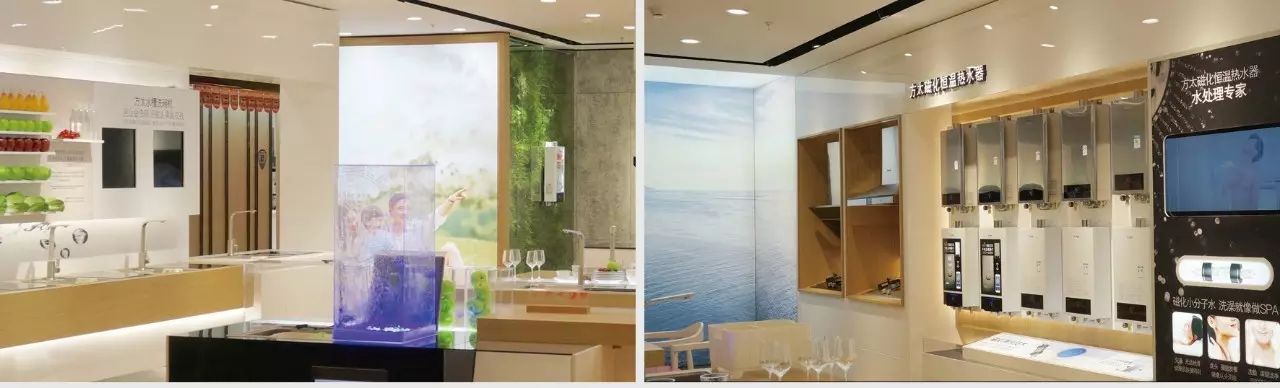 7天，为方太造一个「重构时空」的水世界-34