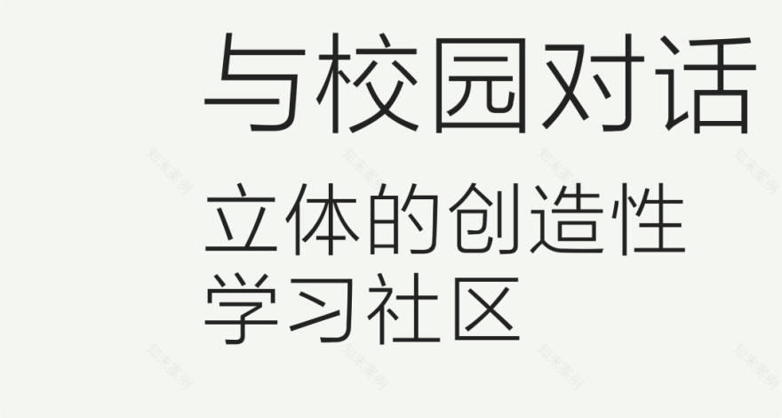 杭州江南实验学校教育集团江晖小学丨中国杭州丨浙江大学建筑设计研究院-22