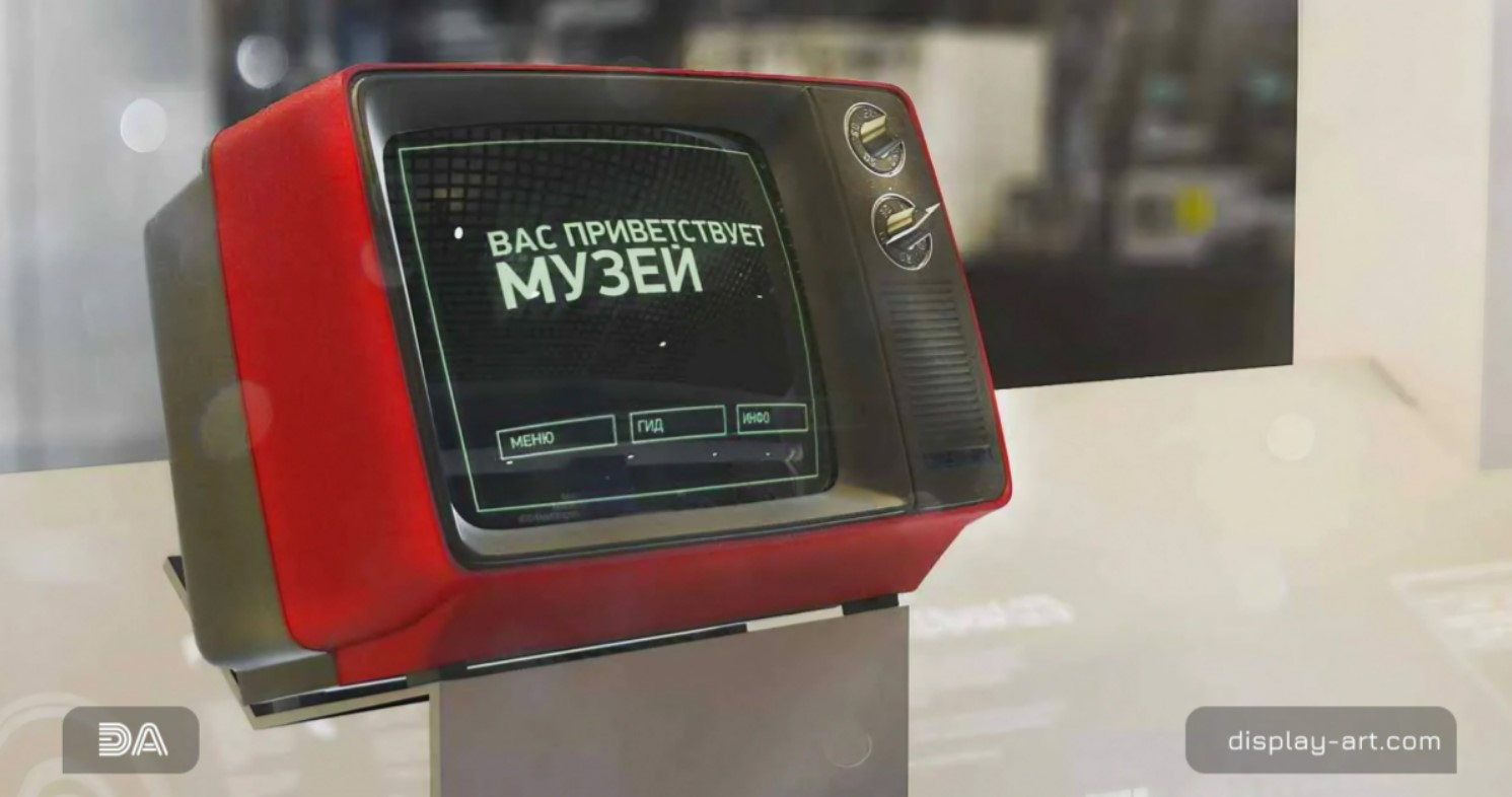 Museum of the Radio and Television Transmitting Center-8