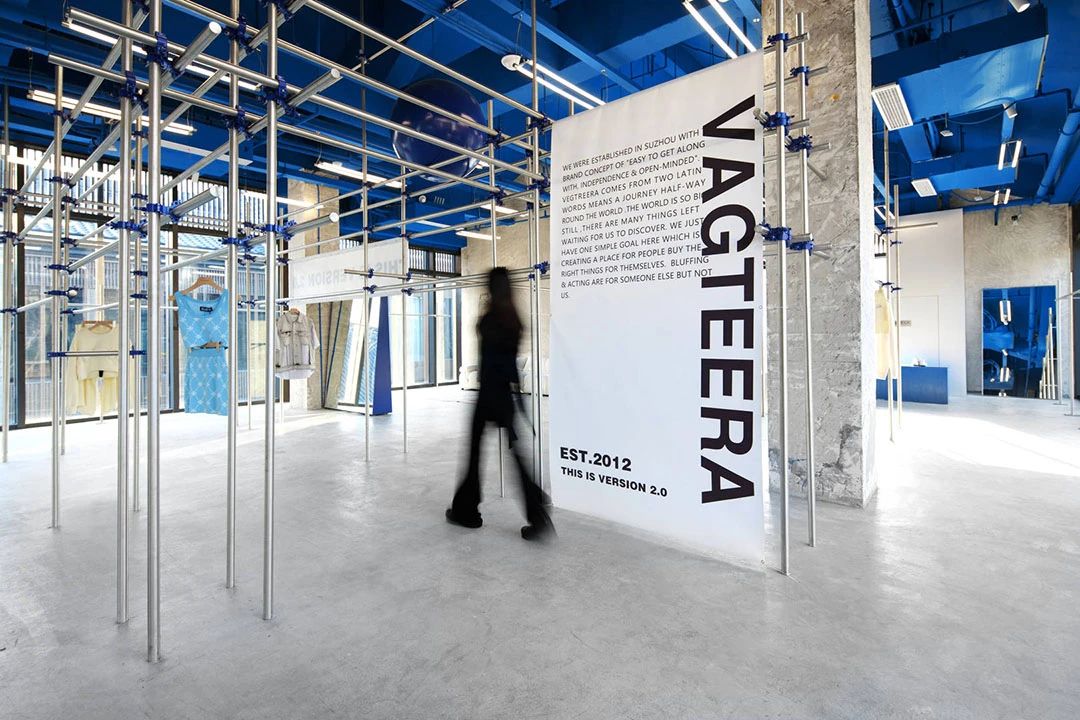 漂浮的半分地球丨飞界灵感设计实验室-22