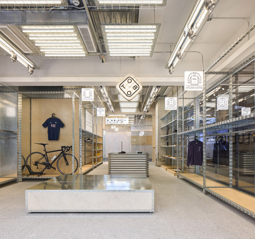 骑行装备零售丨中国武汉丨+SONO STUDIO(杨治明等)-101