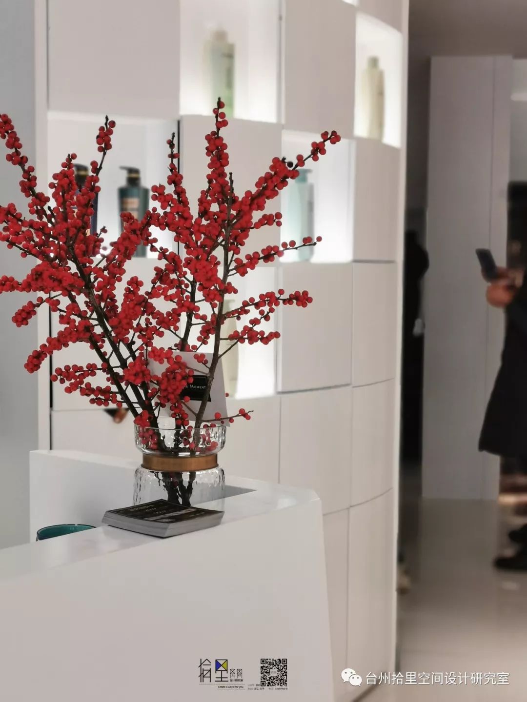 索美造型台州玉环店,现代工装设计的艺术呈现-31