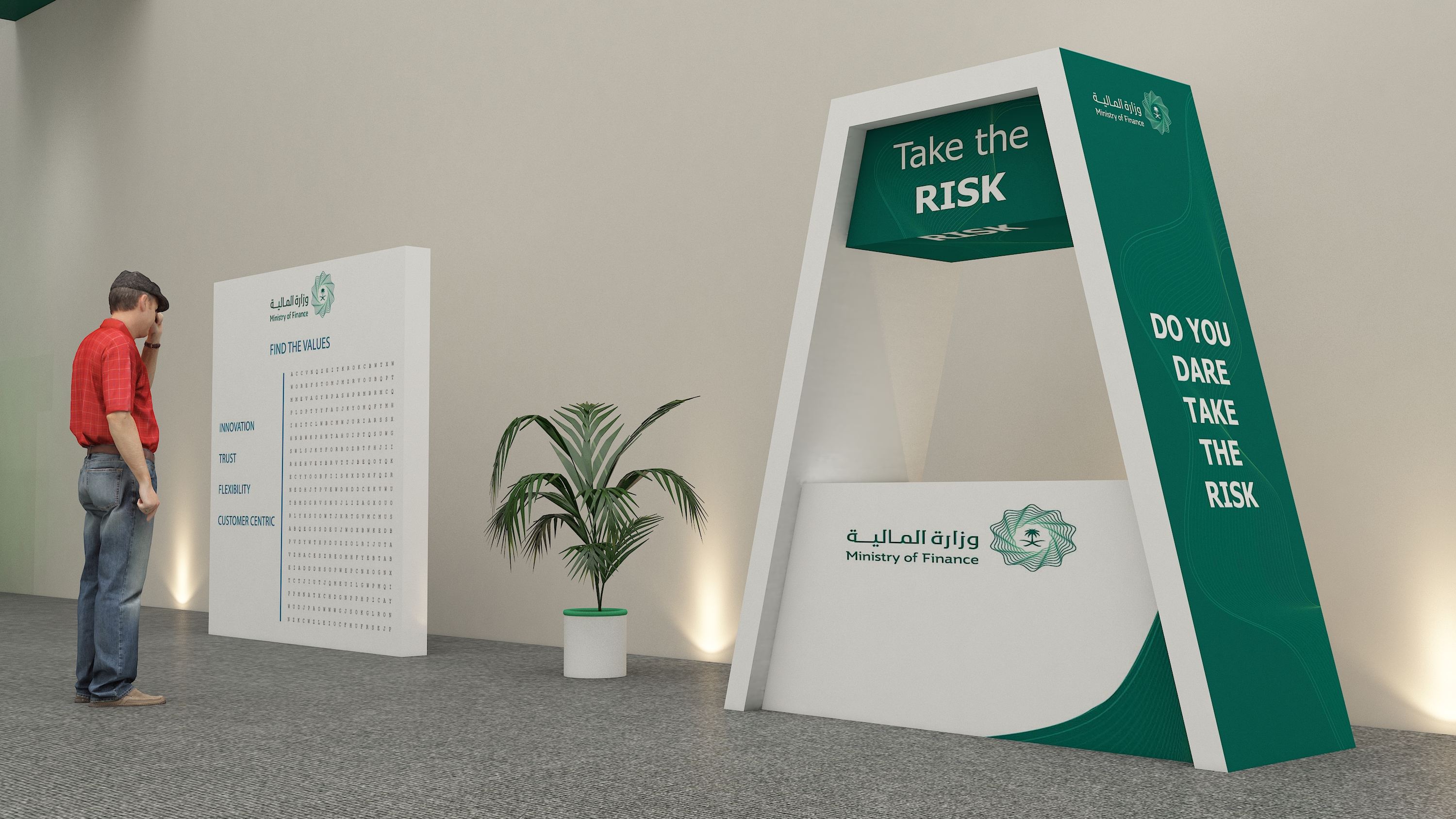 Ministry of finance ksa-9