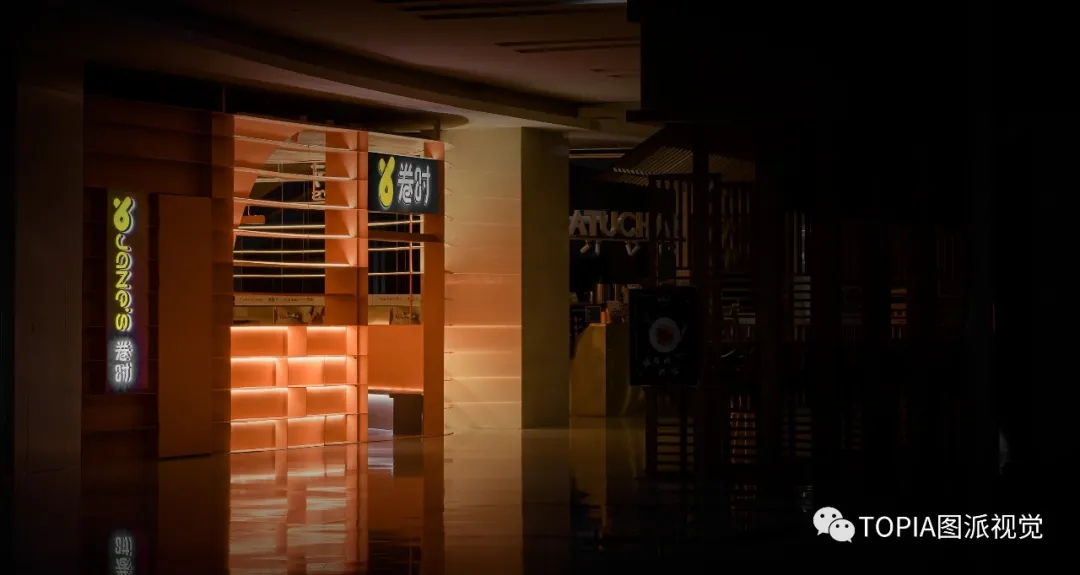 北京卷时 Jane&s 甜品店丨中国北京丨力场（北京）建筑设计-27