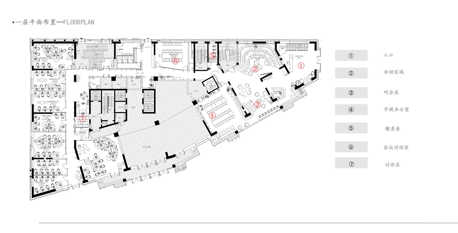 西堤红山联合办公项目-48