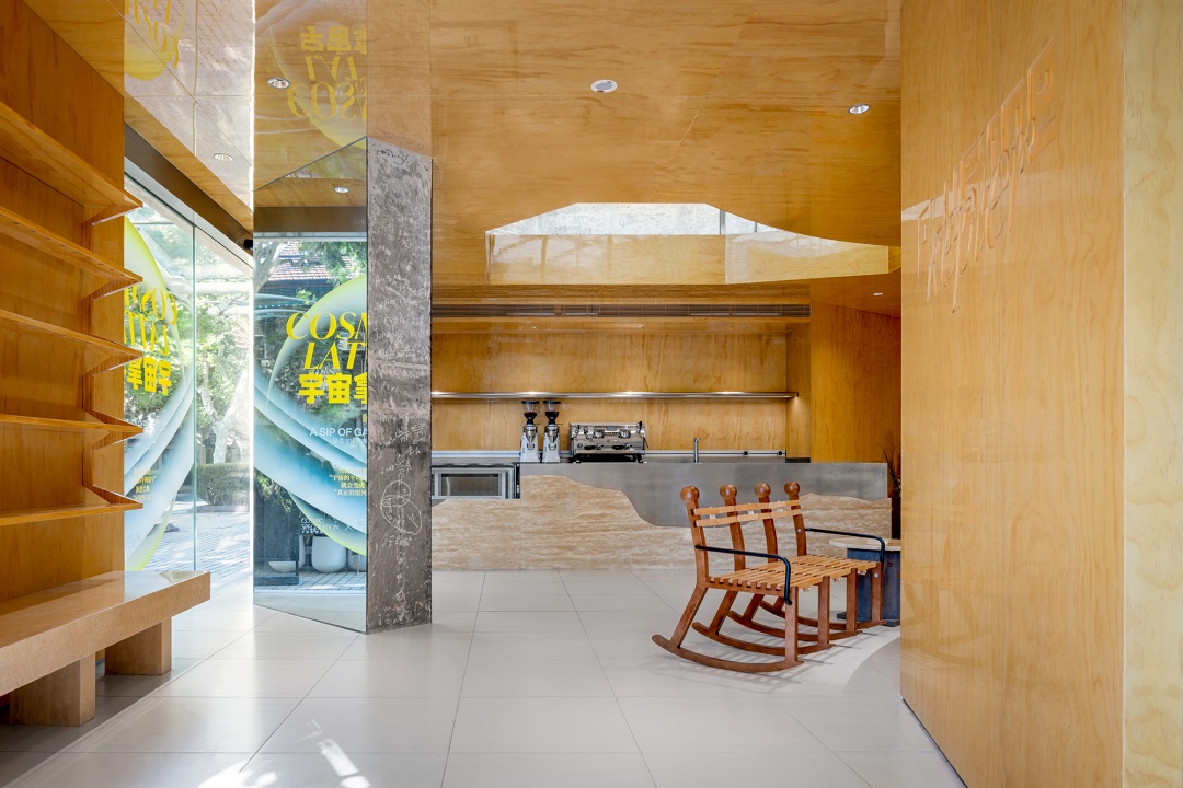 LOOKNOW & FLOW 旗舰店,PLUSONE Kepler丨中国上海丨MHPD-29