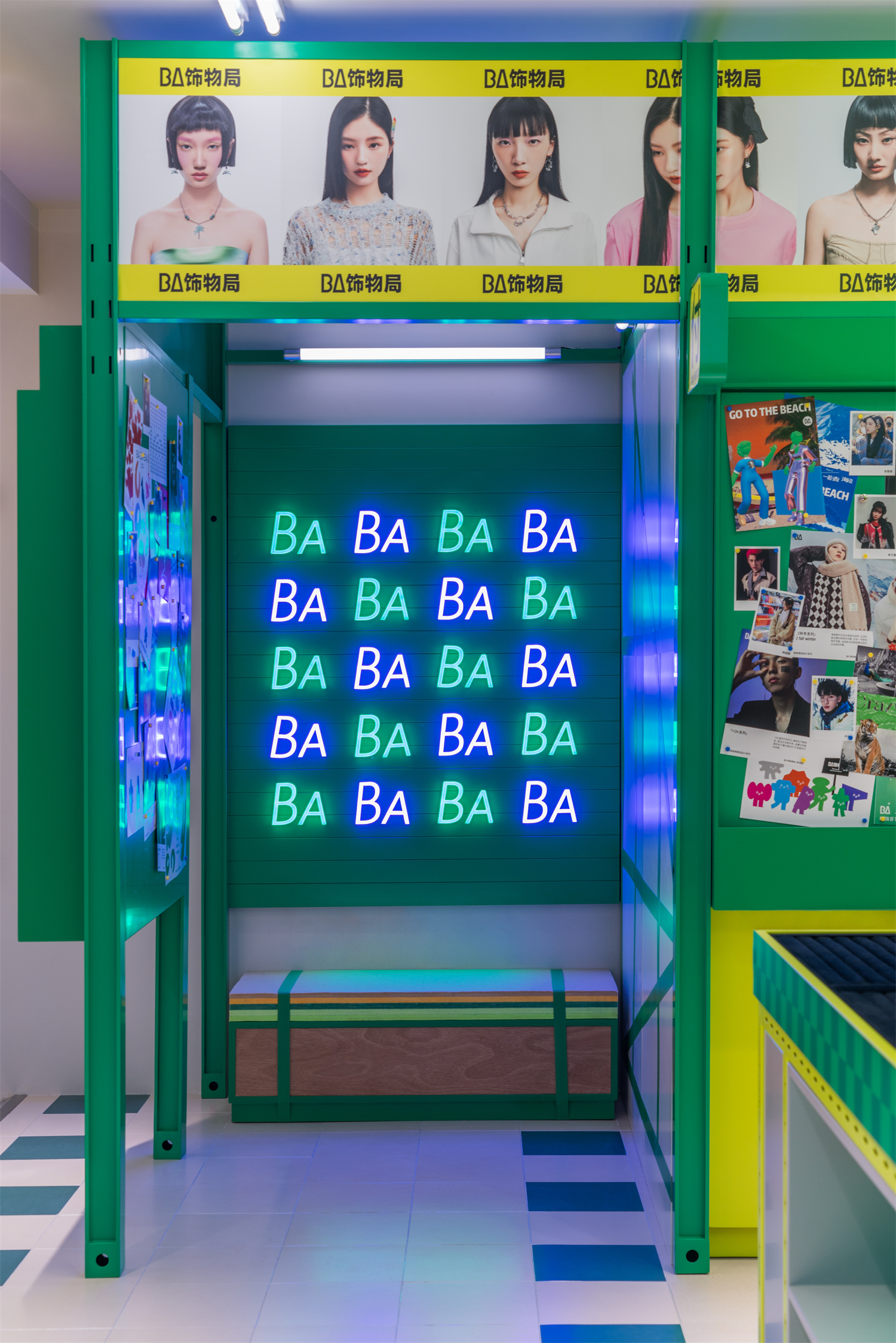 BA饰物局丨中国杭州丨MAS 芒果建筑设计-16