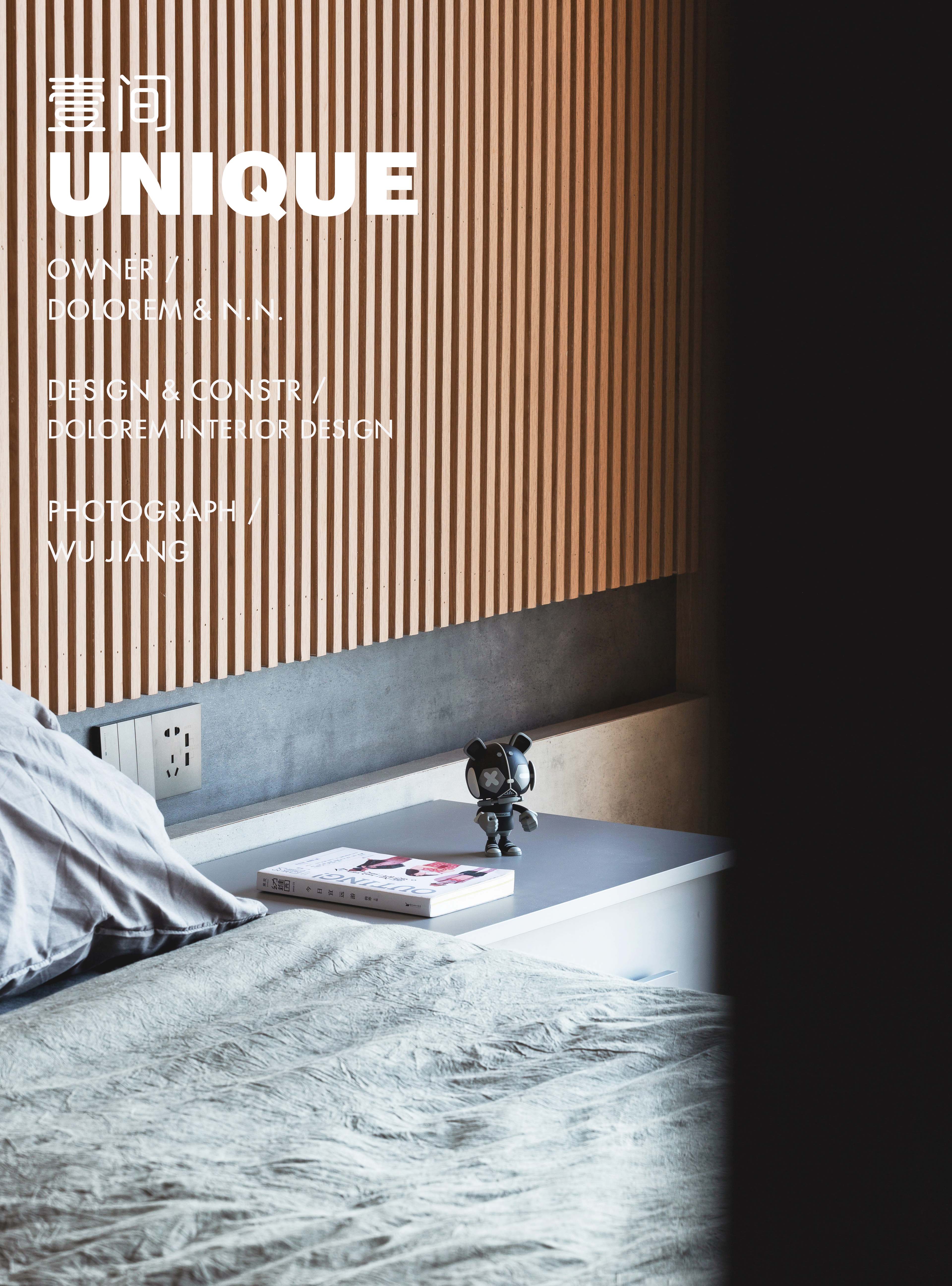 壹间,UNIQUE · 简约与丰富并存的小户型设计丨中国南京-28