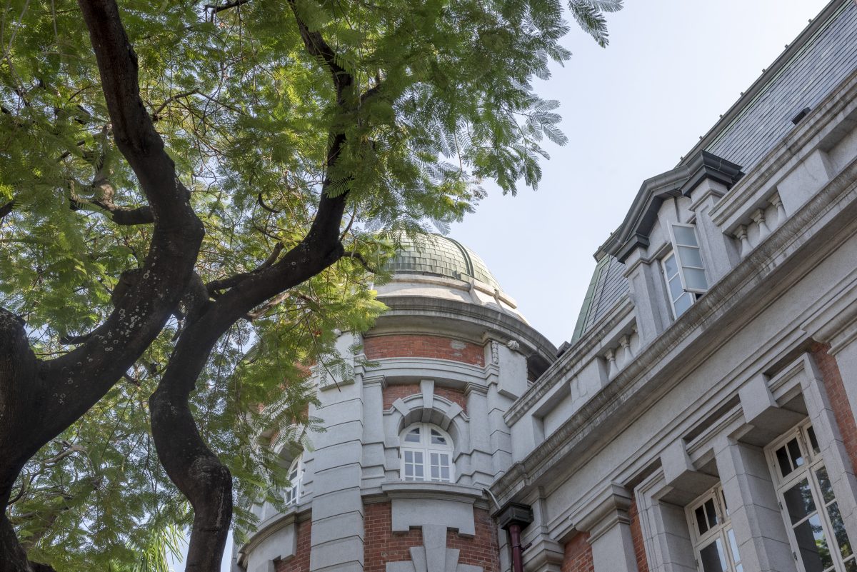 誠美 拾光 - WEHOUSE-0