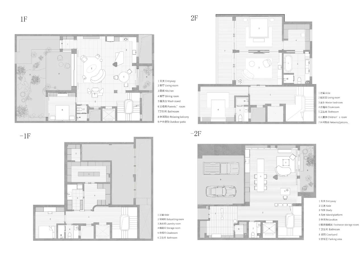 Mountain Soil丨空间中的体积感，义乌桃花源住宅-46