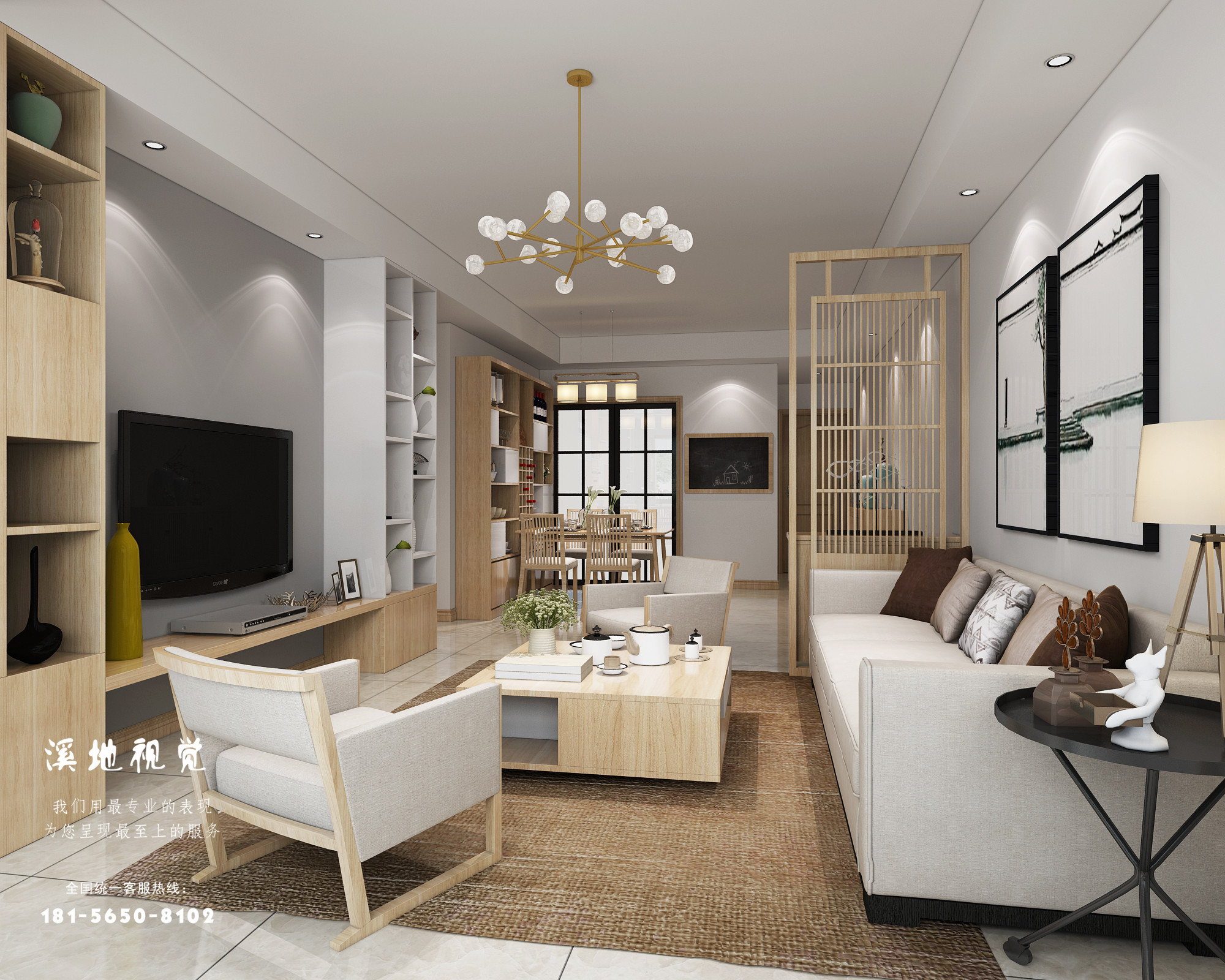 北欧风格客餐厅设计案例-11