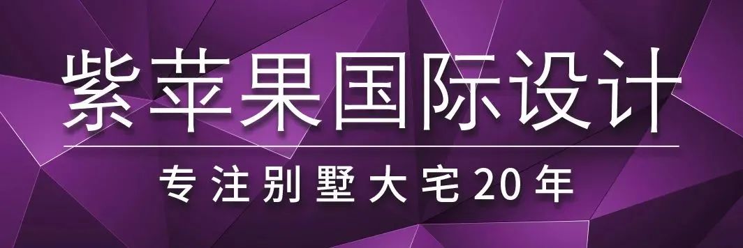 网红咖啡店的混搭新潮设计丨中国昆明丨昆明紫苹果装饰-64