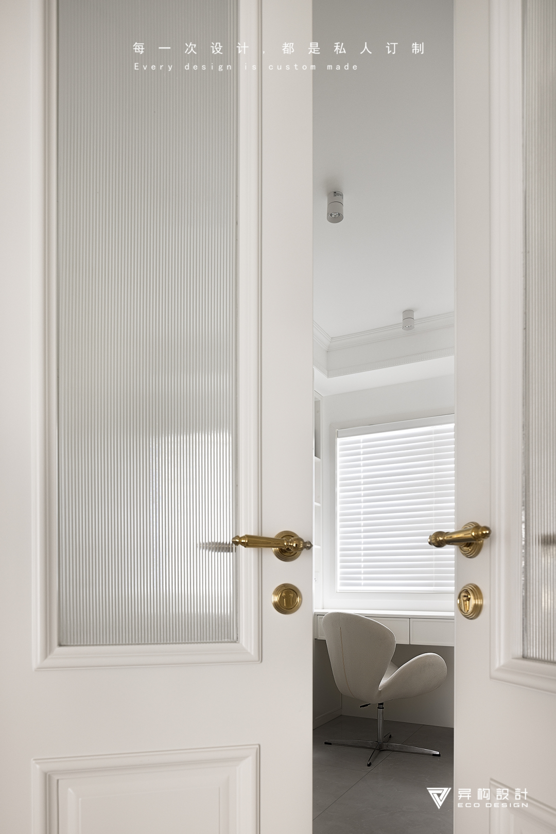 光影成诗 · 现代法式诗意家居设计丨中国西安丨异构-76