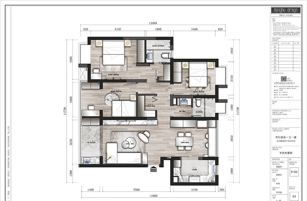 打通北阳台,打造观景吧台休闲区-41