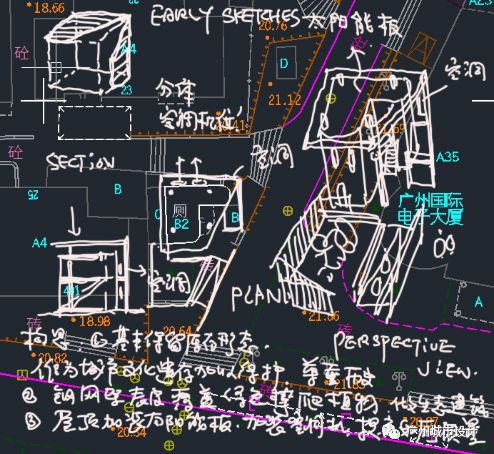 大师做04∣公厕换新貌-19