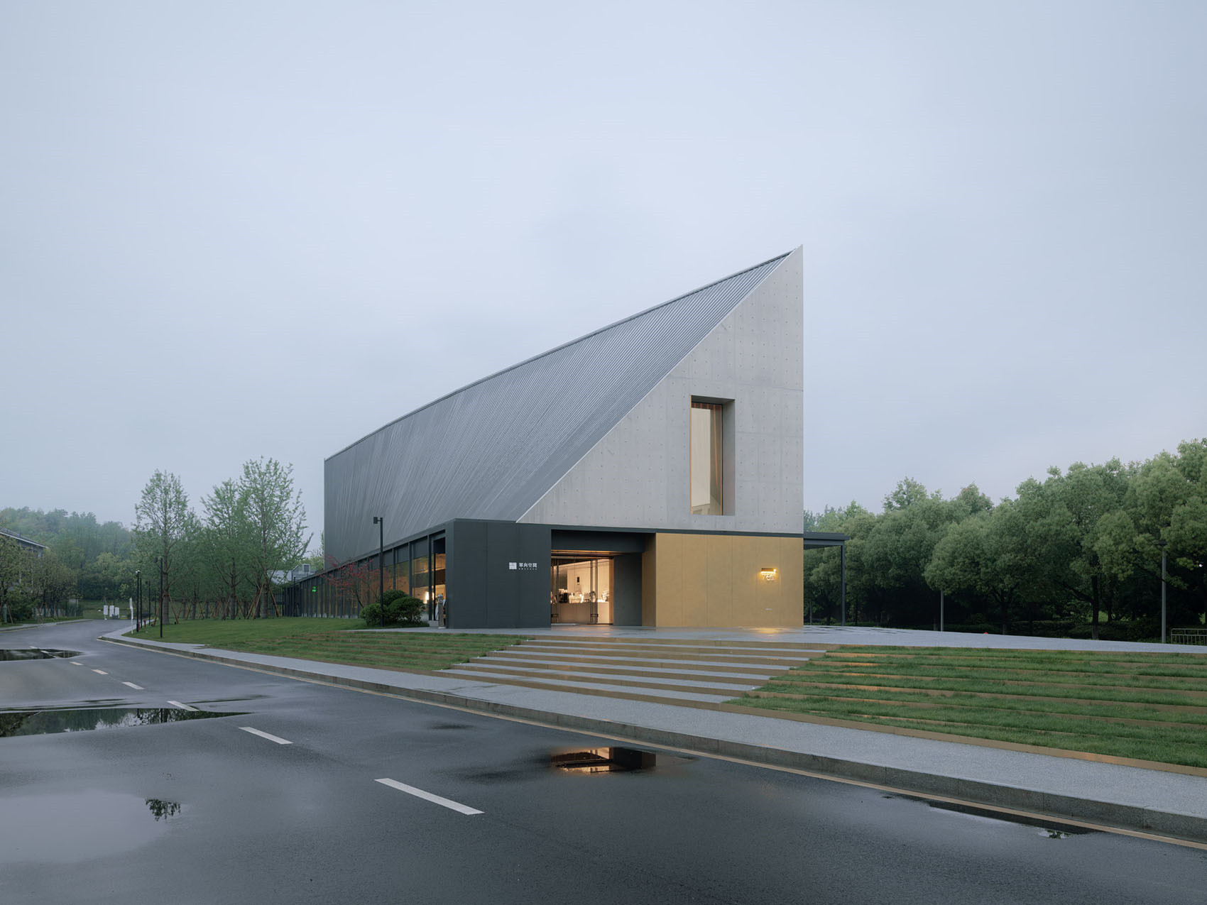 杭州阴雨天的良渚大谷仓建筑丨中国杭州丨大舍建筑,本质映像-2