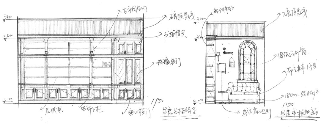 花漾美作 | 南京 346㎡美式别墅 | 生活、旅行、运动的浪漫之家-132