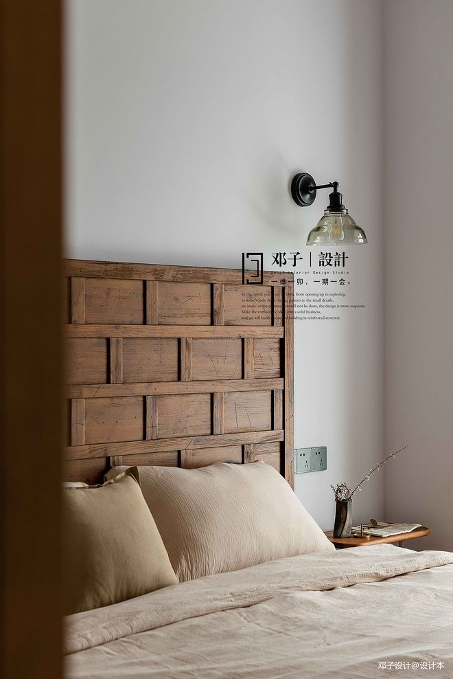 43万元三居102平米装修案例·原木生活剧,三代之家的诗意与希冀-13