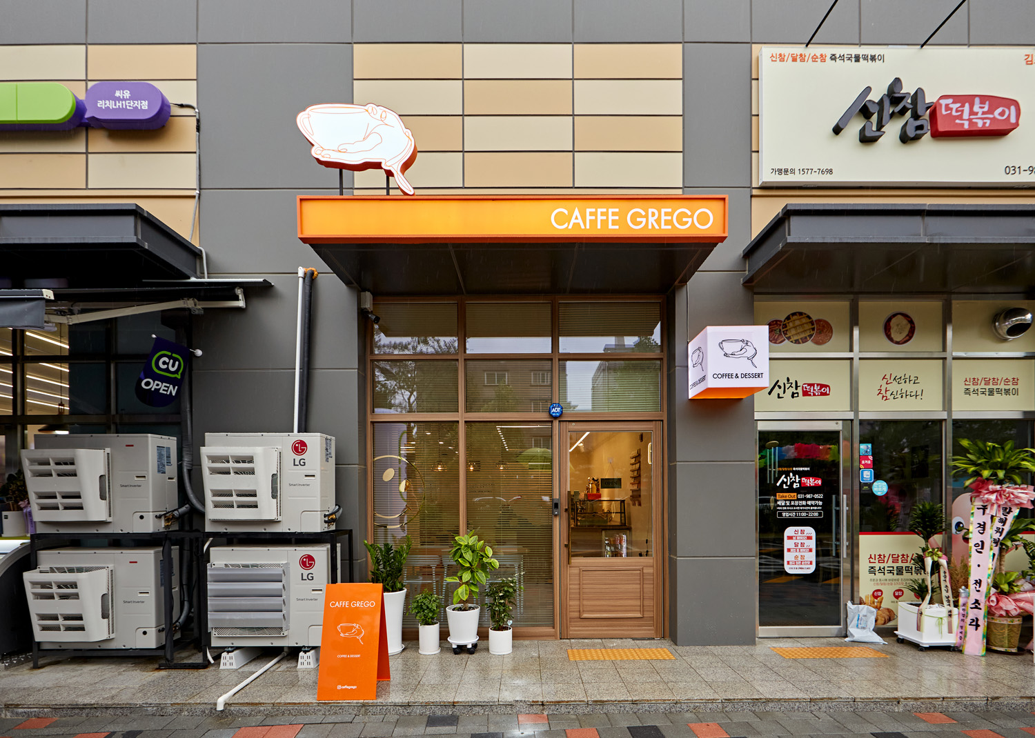 白色与木质的极简设计，10 分满分的咖啡厅-2