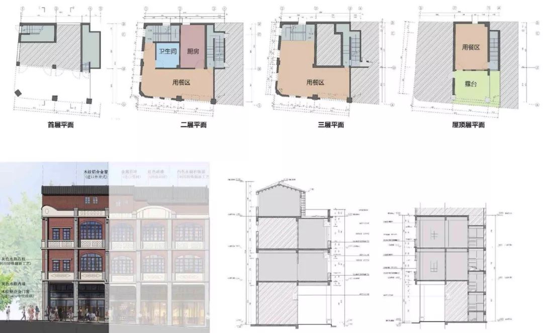 广州恩宁路 217-225 号骑楼新生，历史街区焕发新活力-36