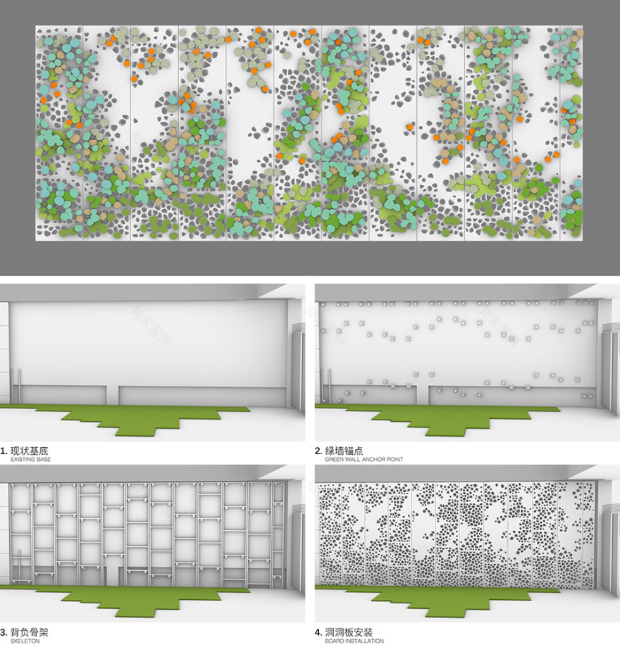 杭州亚奥万象天地景观提升丨中国杭州丨风物营造Landtek Group-130
