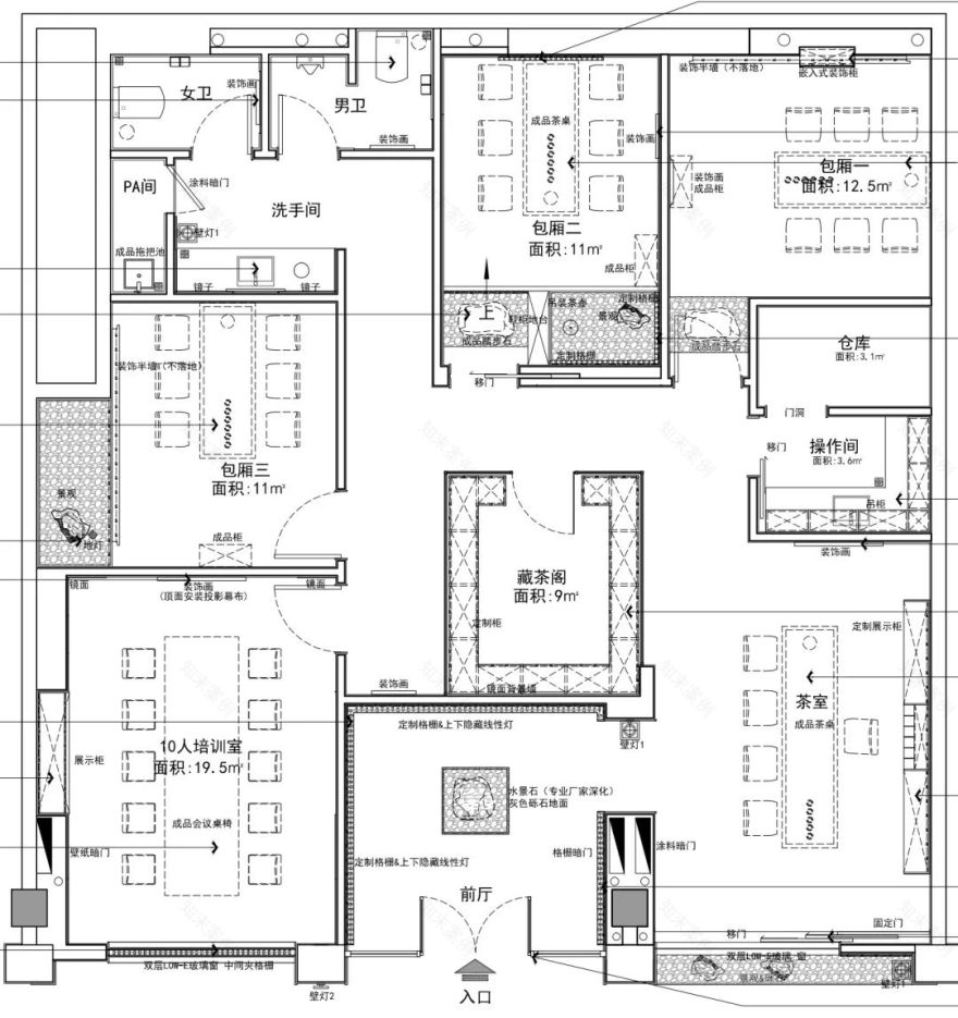 景上闲适(玉环店)丨中国浙江丨杭州南北边界空间设计有限公司-54