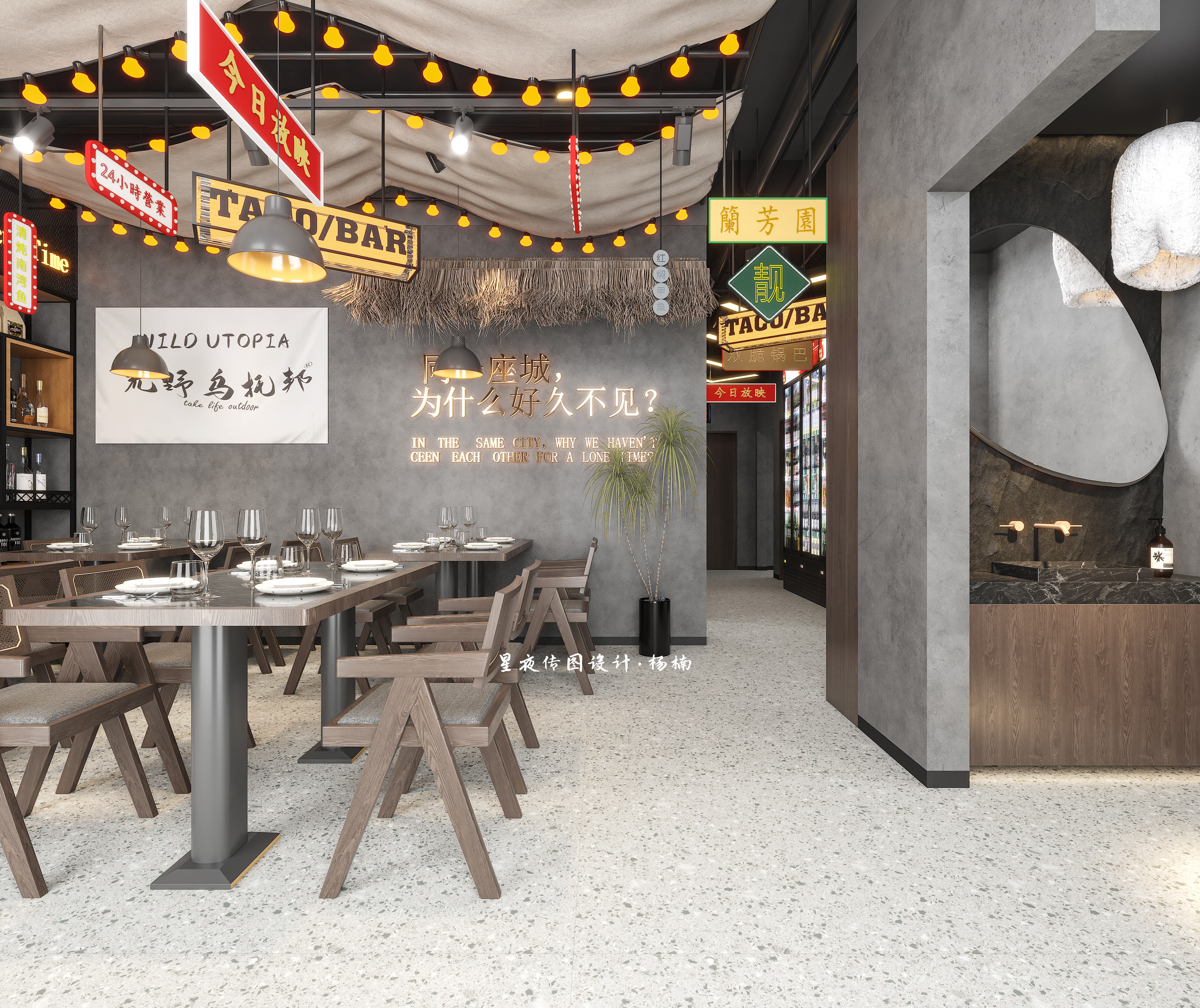 烤肉店 | 在热烈的翻烤中，滋出生活的热辣！-2