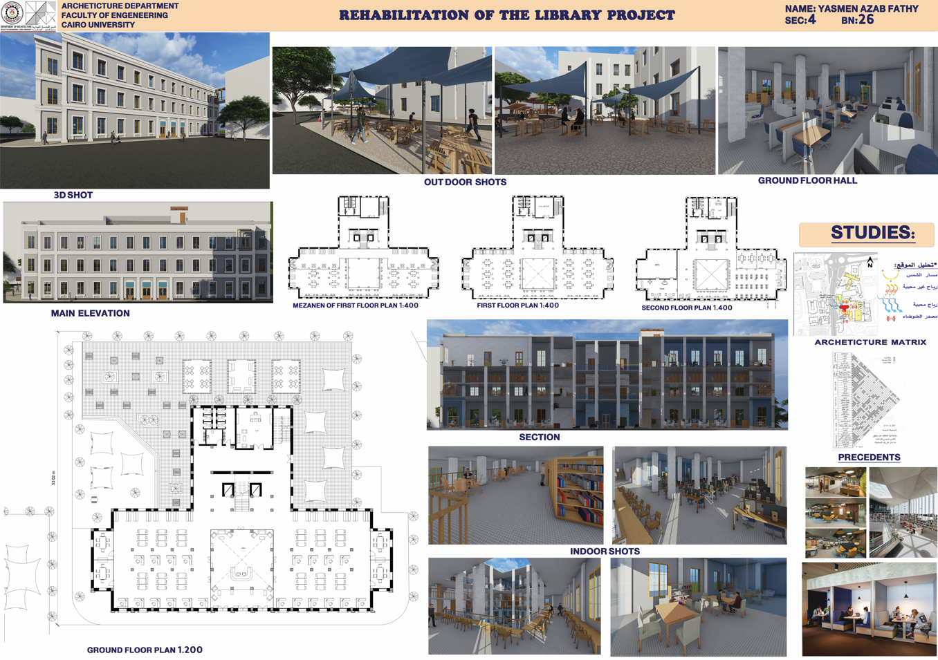 University library renovation project-0