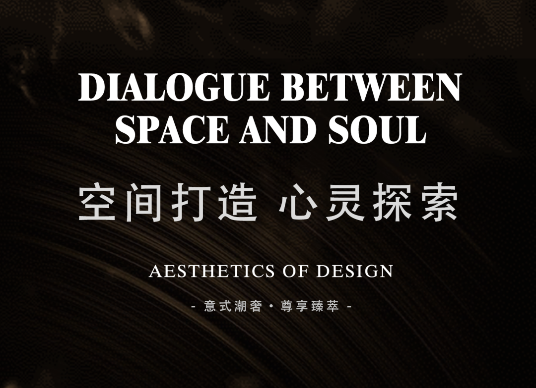 招商·湖岩臻品府丨中国杭州丨VPG 万品设计-56