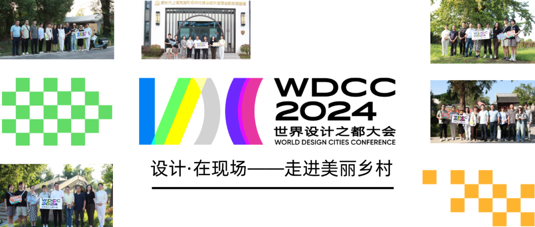 境作|恋“练”春光，“宝藏”踏青地：青浦徐练村，有多好逛？-166