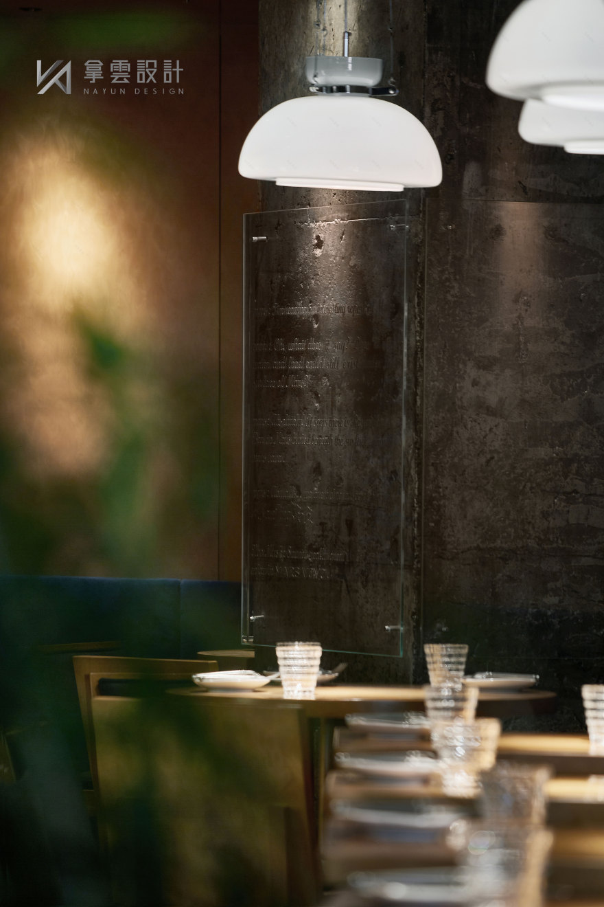 火星瓦瓦早午餐和小酒馆丨中国南京-11