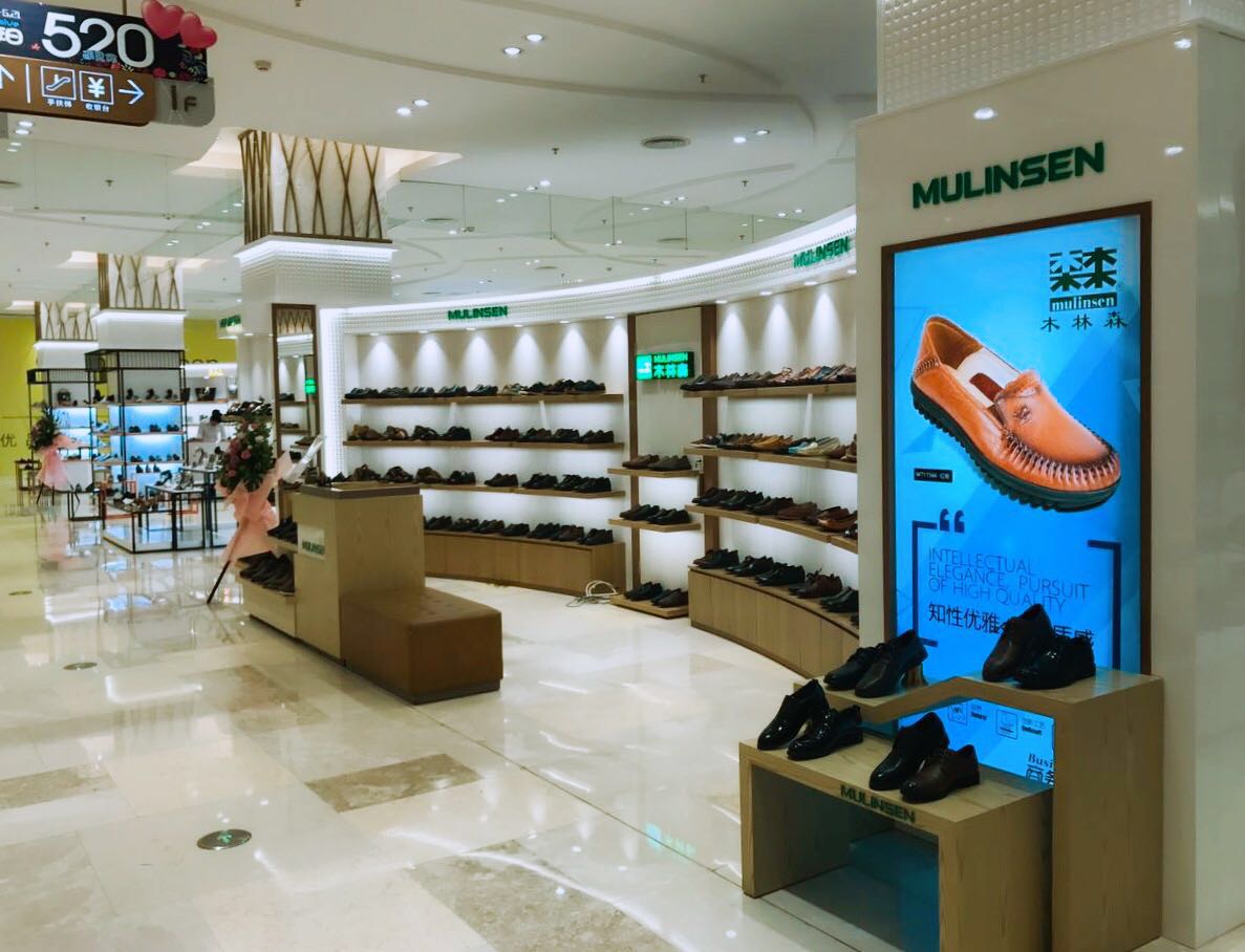 八佰伴嘉兴店女鞋中岛区-8